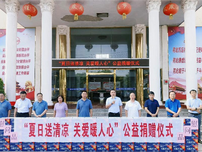 团队风采