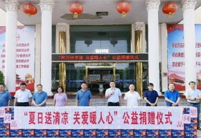 团队风采7