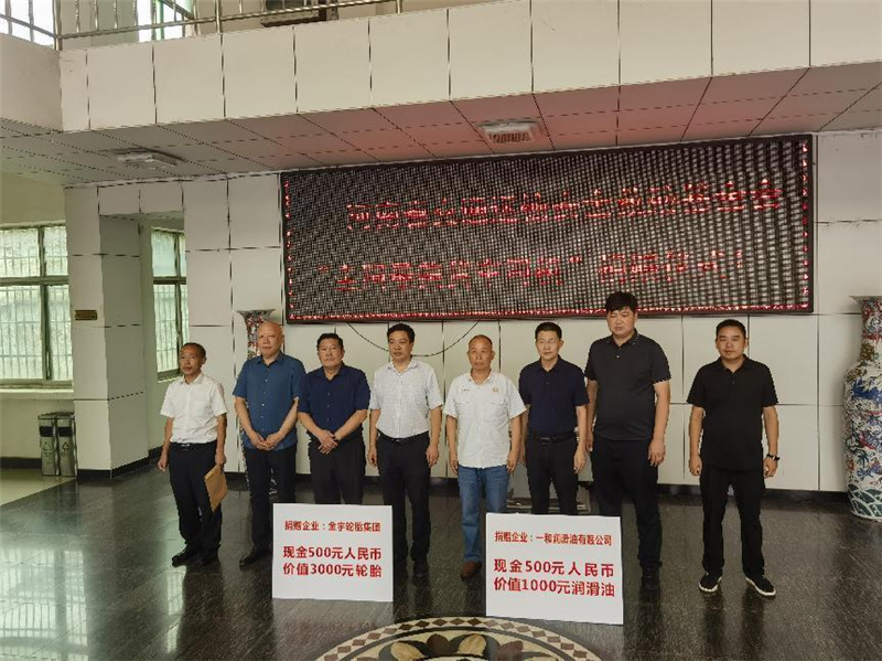 图片8